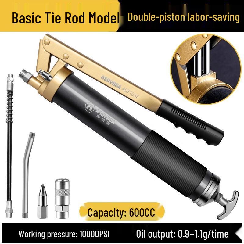 ASOYOGA 600cc Manual Grease Gun CN plug (adapter included)