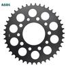 525 42 16T Front Rear Sprocket for Honda CRF1000 CRF 1000 16-19 CRF1100L CRF1100 L Africa Twin Adventure Adv Sports ES DCT 20-25