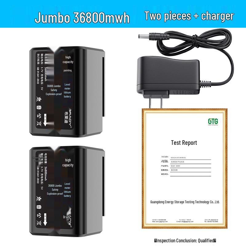 Universal Spirit Level Charger Set with Battery and Infrared Laser Accessories