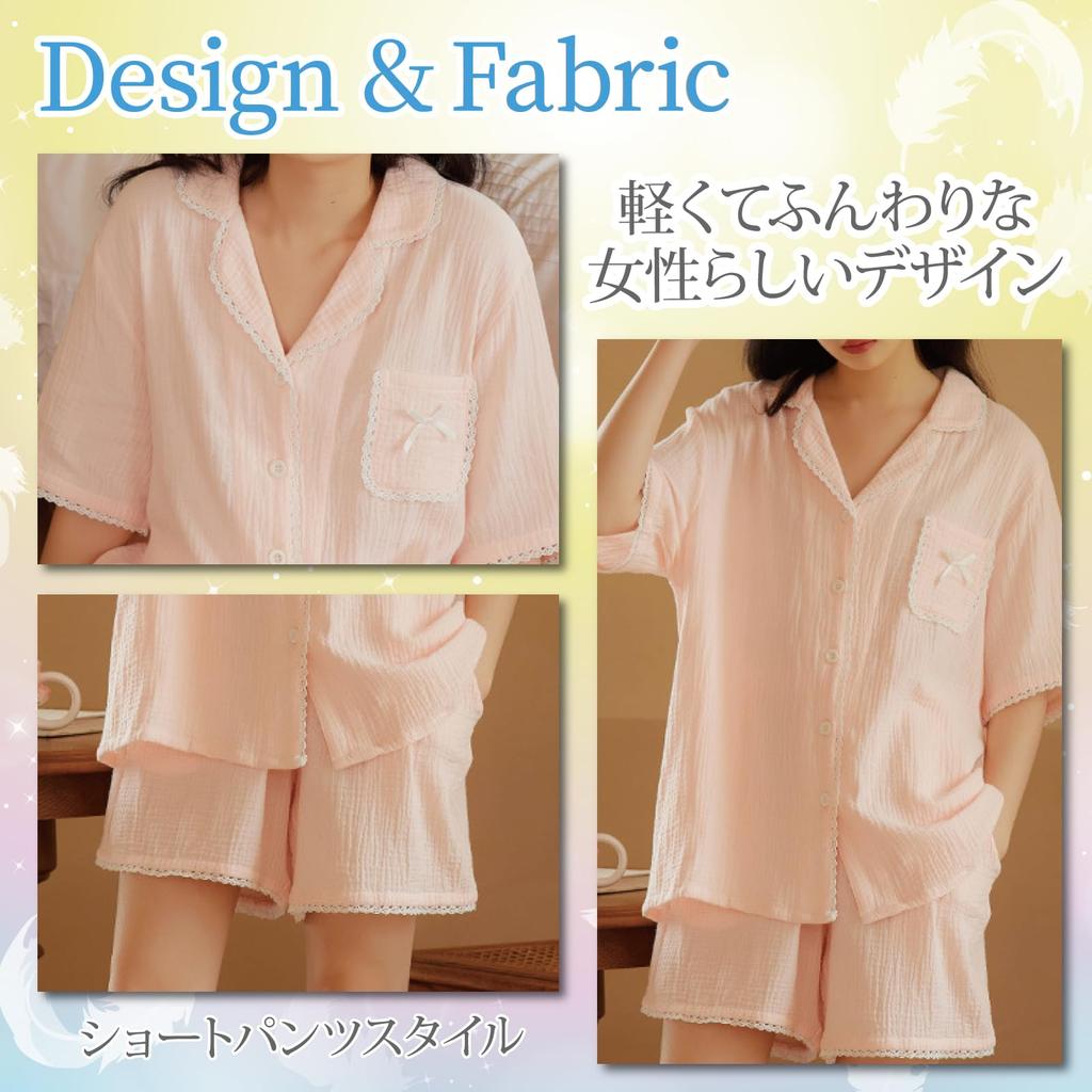 RAVIR Cotton Double Gauze Short Sleeves and Shorts Breathable and with Lace Size M Women's 100% Pajamas, Set, Moisture-Wicking Trim, Pink,