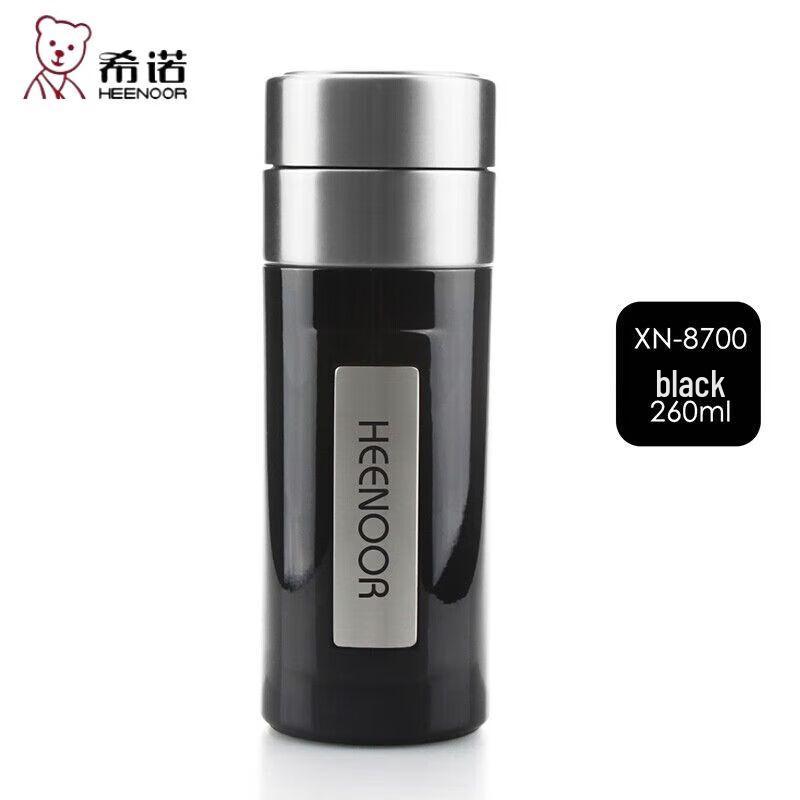 Hinuo Portable Stainless Steel Vacuum Insulated Mug