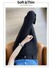 2024 Autumn Korean High Waist Slimming Flared Wide-Leg Pants