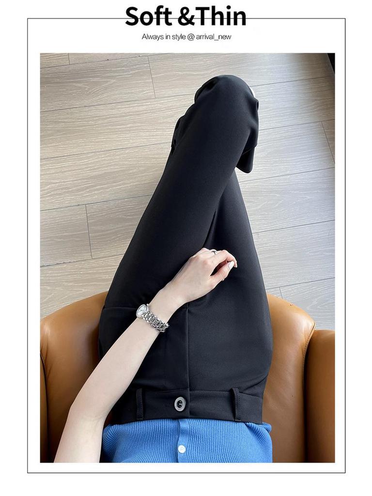 2024 Autumn Korean High Waist Slimming Flared Wide-Leg Pants