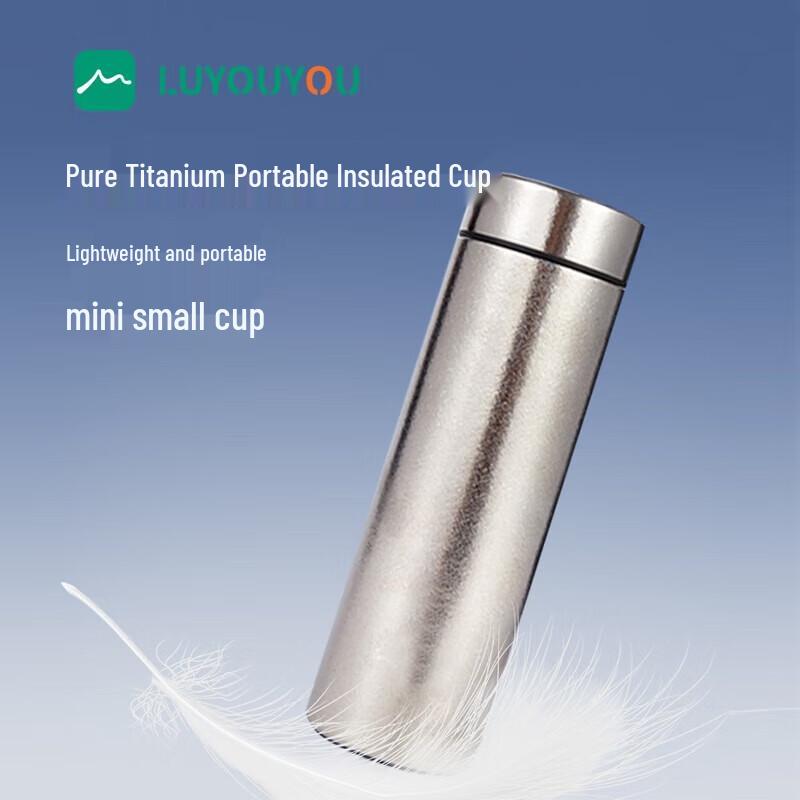 Luyouyou 300ml Lightweight Outdoor Insulated Pocket Cup