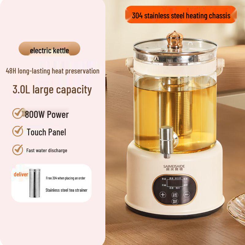 Smart Multi-functional Large Capacity Kettle for Brewing Fruit Wine & Flower Tea