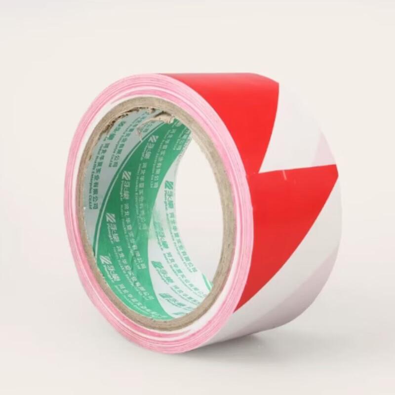 

Xingduo Red & White PVC Warning Barrier Tape