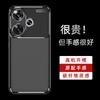 Carbon Fiber Cover For Xiaomi Redmi Turbo 3 Case Anti-knock Soft Silicone Funda Redmi Turbo 3 Thin Phone Case For Redmi Turbo 3