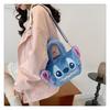 Stitch Plush Shoulder Bag Made Of Soft Material With Inner Pocket For Casual Use