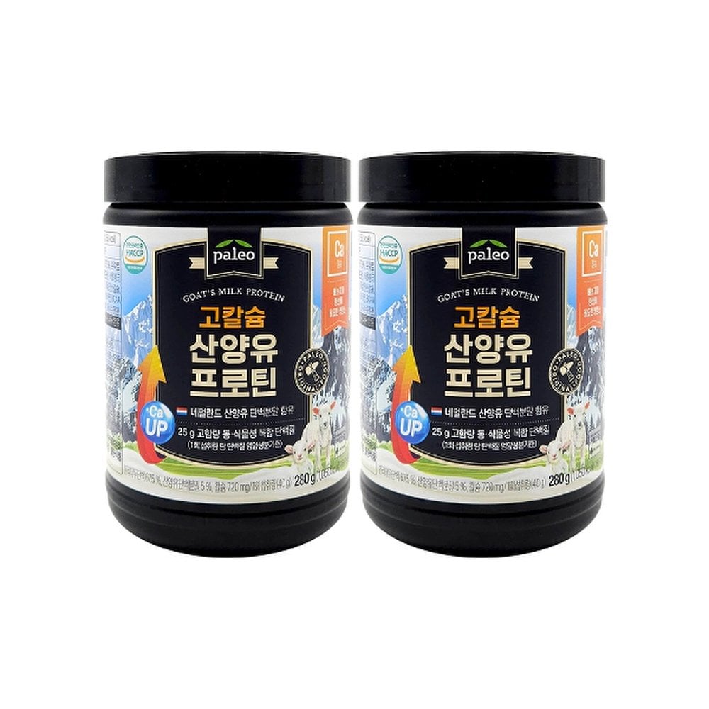PALEO High Calcium Goat Milk Protein 280g X 2 Cans /An