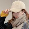 Rabbit Fur Plush Hat for Women In Autumn and Winter Thickened Warm Peaked Cap Korean Style Trendy Street Versatile Winter Baseball Cap