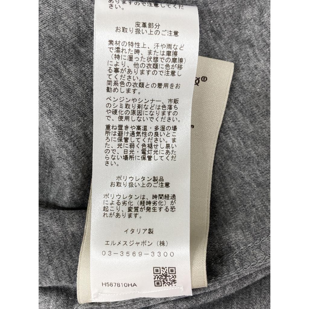 Hermes [Ausgezeichneter Zustand/Inlandsgenehmigt] H567810HA H Cheval Leder-Logo-Patch Kurzarm-T-Shirt/ Oberteile S grauGebraucht