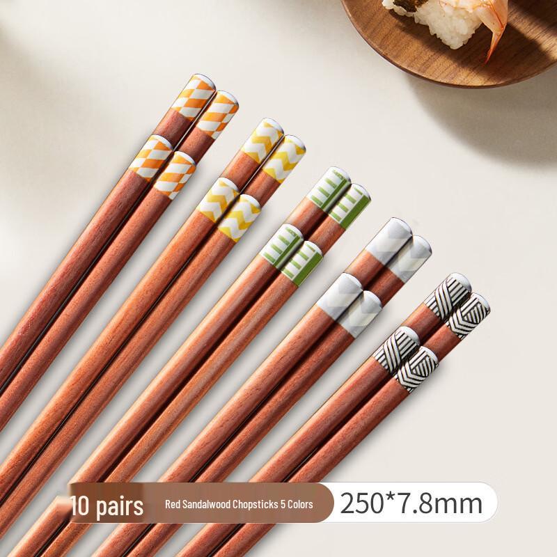 Wutuo Natural Red Sandalwood Chopsticks