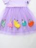 European Style Embroidered Princess Dresses for Girls - Knitted Cotton with Mesh Skirts for Small and Medium Children.