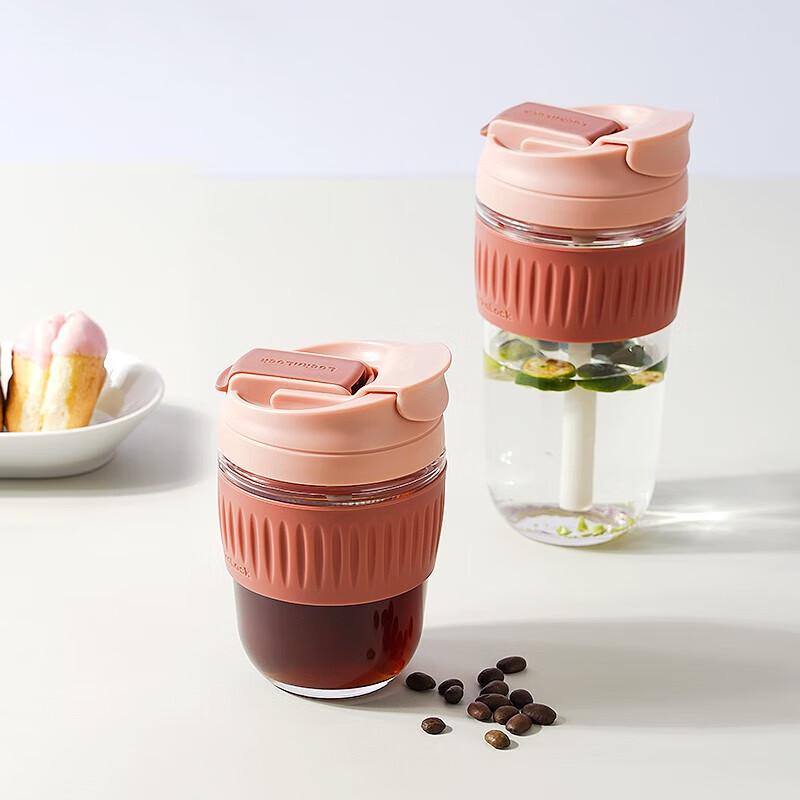 LOCK&LOCK Dual-Drink Glass Tumbler with Straw