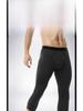 Thermo-Leggings aus Wollmischung für Herren in großen Größen – dünne, enge Hosen für Jungen im Herbst/Winter