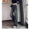 Spring Cement Gray Wide-leg Jeans Women's High Waist Wrinkled Spring and Summer Retro Nostalgic Loose Casual Floor-mopping Trousers