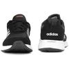 Adidas Fluidcloud Neutral M (Unisex) Running Shoes CG3820