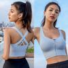Women's Support Cross Back Wirefree Removable Cups Women's Zipper Front Closure Yoga Sport Bra Sports Bra