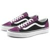 Style 36 Vans Vintage Suede 'Prune Black' VN0A3DZ3XMQ