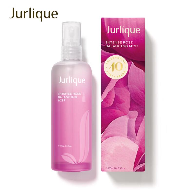 

Jurlique 40th Anniversary Rich Rose Balancing Hydrating Mist