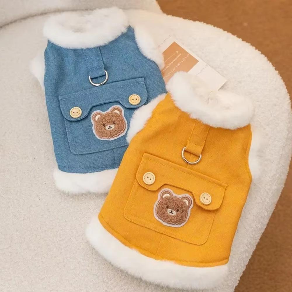 Comfortable Pet Cotton Coat Soft Pet Warm Vests Creative Puppy Cotton-padded Coat Pomeranian
