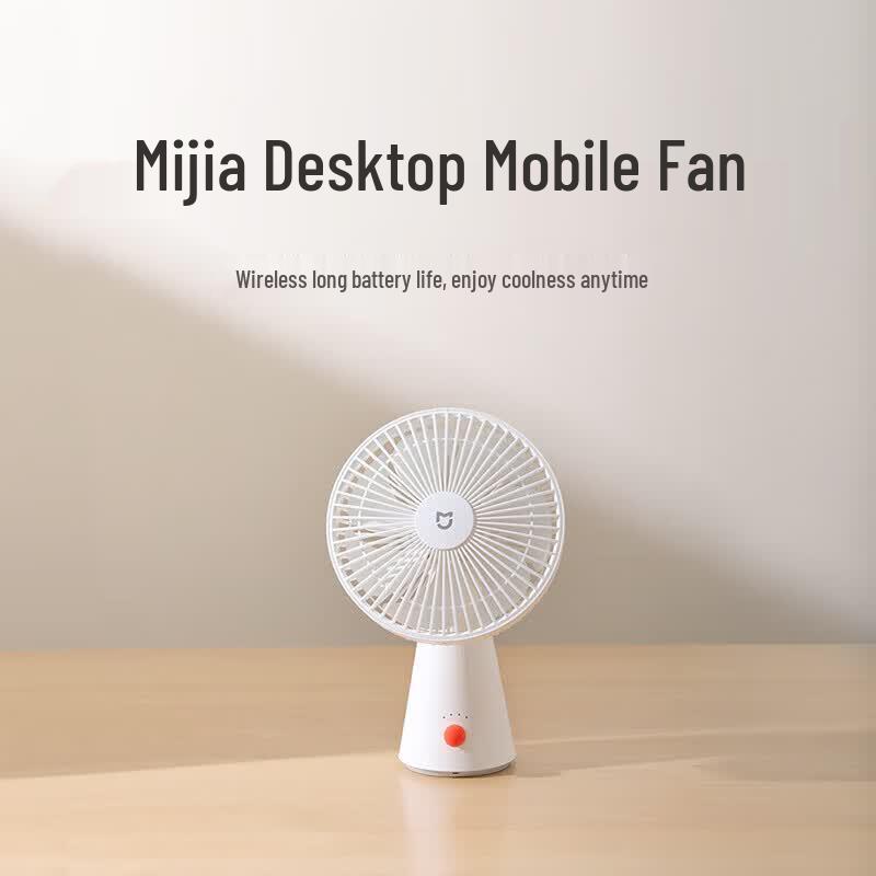 Xiaomi Leiser Tragbarer Wiederaufladbarer Schreibtischventilator CN-Stecker (Adapter enthalten)