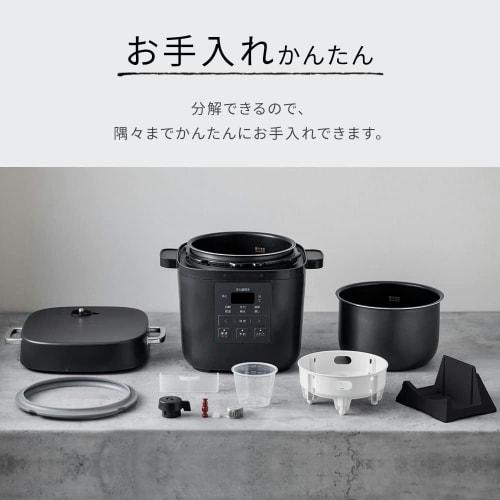 IRIS OHYAMA Electric Pressure Cooker 3L 3~4 People Easy Cooking Easy Cleaning 7 Functions in 1 Automatic Menu 15 Recipe Book Included PMPC-REMA3-H Dar
