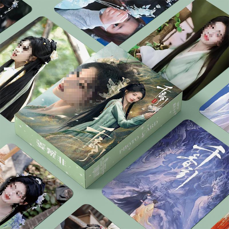 Qianxiangyin Laser LOMO Cards & Album Set - 55 Small 3-Inch Cards with Sleeves