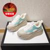 Autumn and winter new little white shoes female student sports shoes Internet celebrity casual women's shoes versatile thick soles increase height dad