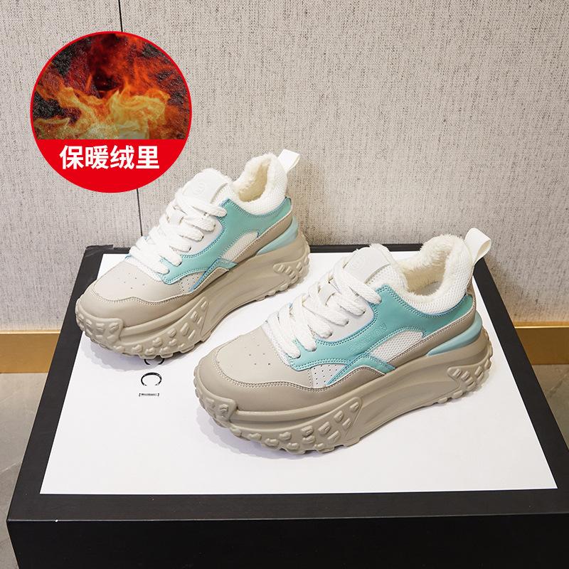 Autumn and Winter New Little White Shoes Female Student Sports Shoes Internet Celebrity Casual Women's Shoes Versatile Thick Soles Increase Height Dad