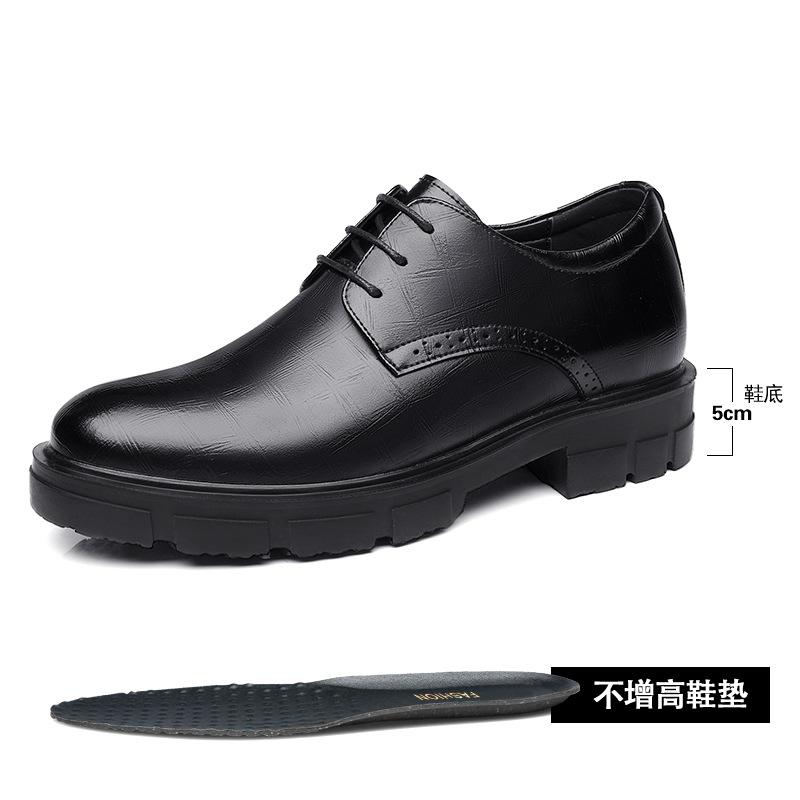 Men's Inner Heightening Leather Shoes 10cm Thick-soled Business Dress Heightening Shoes 8cm Wedding Groom Casual Leather Shoes Men