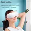 Mingzhen Smart Eye Massager with Heat and Air Compression CN plug (adapter included)