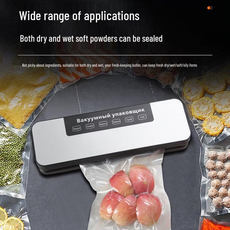 Automatisk vakuumförpackare för mat