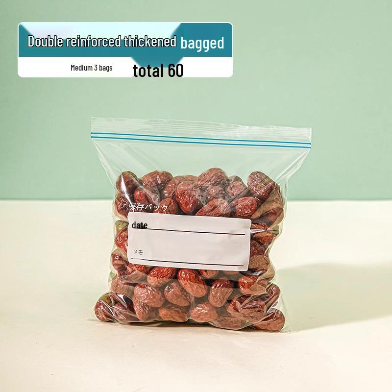 Thickened Food-Grade Double-Seal Refrigerator Storage Bag