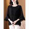 Tops – Blusas e camisas