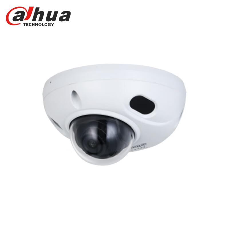 Dahua 4MP IR síťová dome kamera pro počítání osob CN zástrčka (adaptér součástí dodávky)