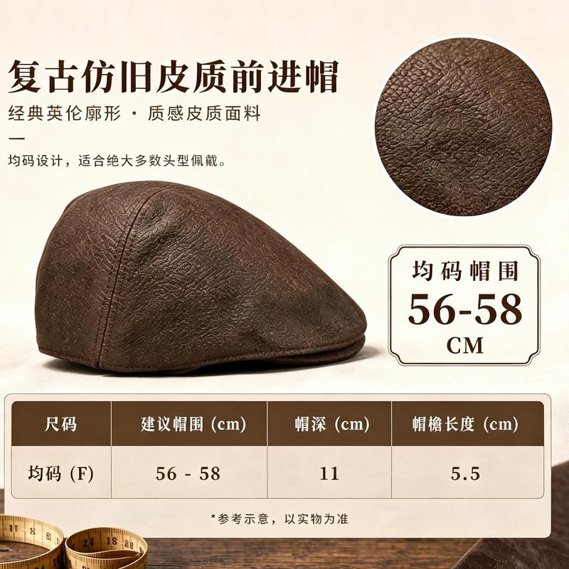 Retro Short Brim Forward Hat Literary and Versatile Beret Autumn and Winter Simple Newsboy Hat Fashionable Commuter Hat Woman