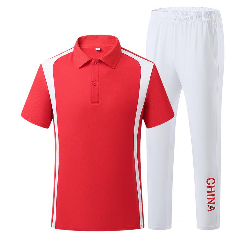 China Team Martial Arts Coach Polo & Pants Set – Summer Casual Sportswear