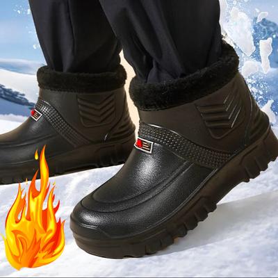 Winter Keep Warm Men Cotton Shoes Plush Plus Size Snow Snow Boots Outdoor Motion Casual Snow Boots Outdoor Car Washing Shoes