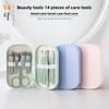 Household Nail Clippers, German Pedicure, Nail Tools, Ear Pick, Nail Clippers, CUSTOM-made Nail Clippers Set