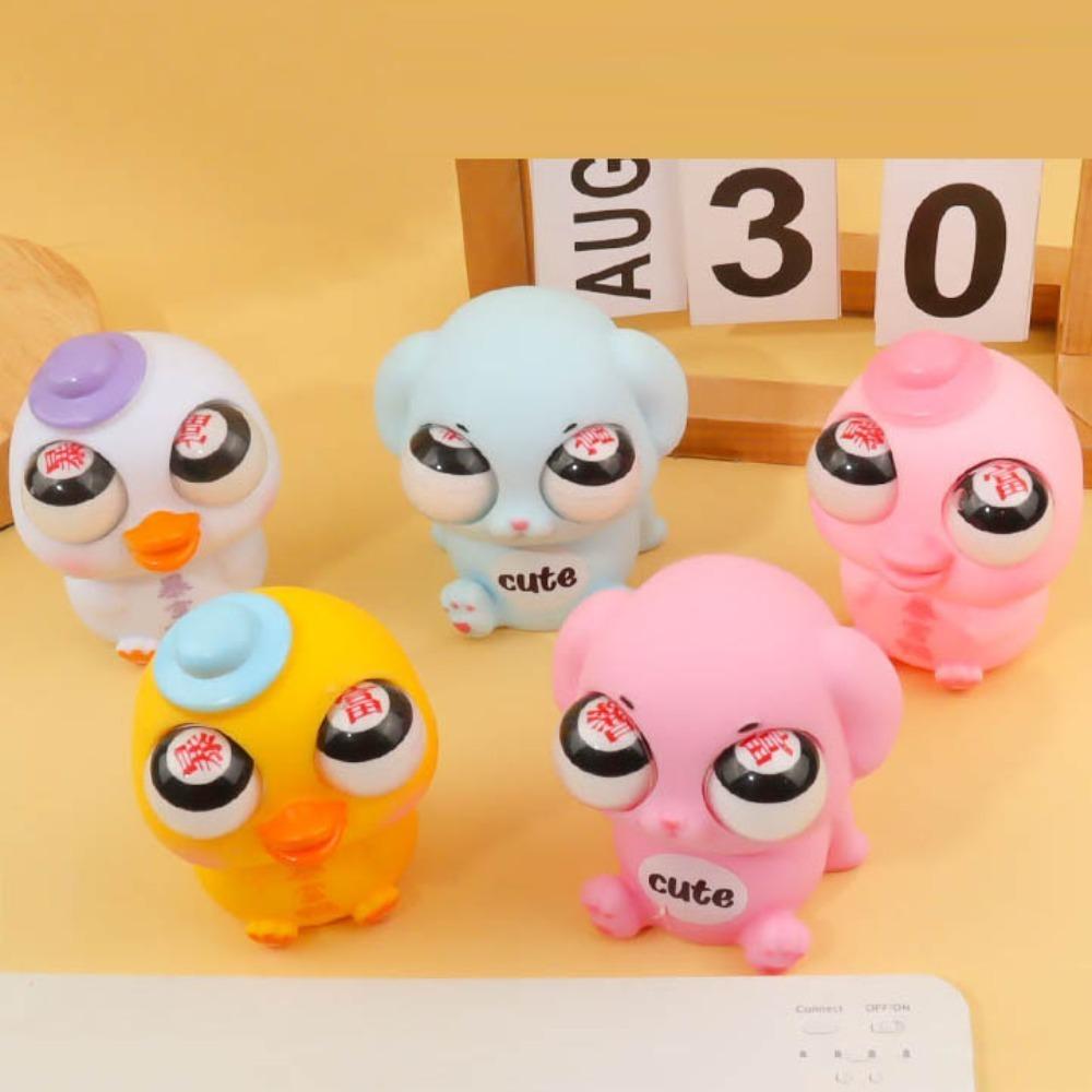 To Be Rich Squeeze Ball Toys Duck Squeeze Stretching Ball Burst Eye Animal  Kids Holiday Gift