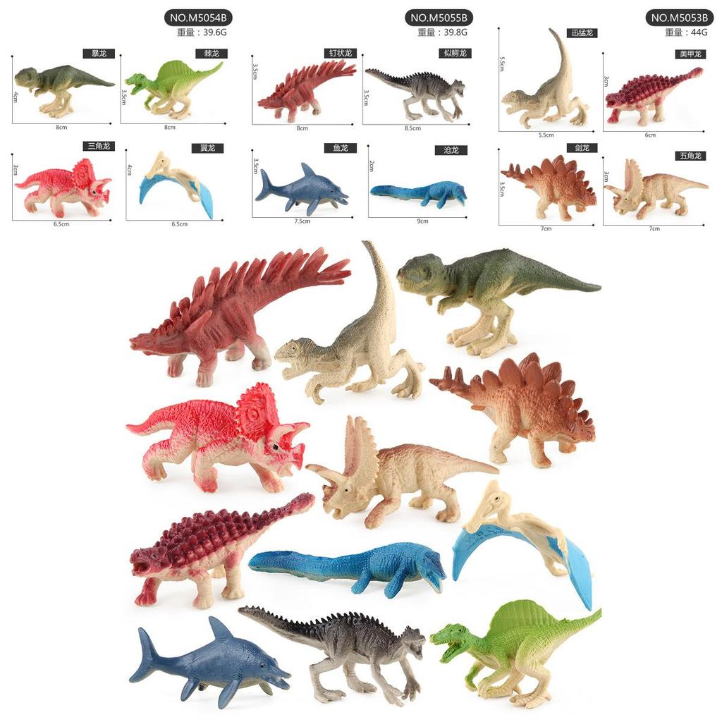 Miniature Dinosaur Figures Collection In Pvc Material For Classroom Teaching And Display