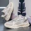 New Summer Men's Shoes Breathable Mesh Sports Shoes Men's Versatile Height-increasing Board Shoes Casual Running Dad Shoes