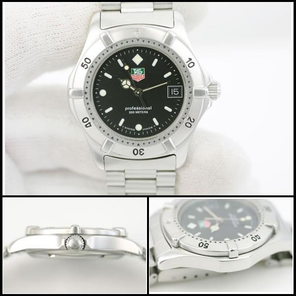 Iko Pawnshop Tag Heuer Rare Model Professional 200m 962.013R Boys Quartz RY6664