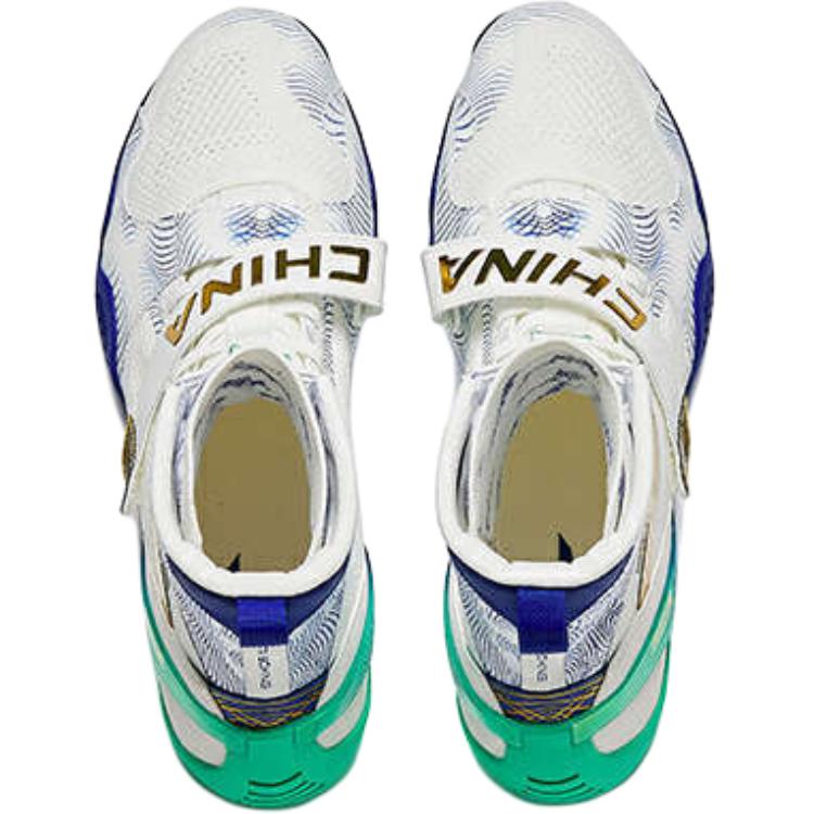 Anta Chaussures de boxe stables, durables, antidérapantes, tissu en cuir synthétique, absorption des chocs, chaussures unisexes, blanc, bleu, vert, 412440902-6