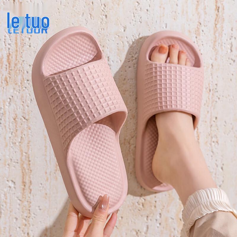 LeTuo Unisex Summer EVA Non-Slip Slippers 37/38 розовый