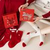 New Year Women's Lucky Red Cat Mid-Calf Socks Gift Box Set