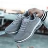 Fashion Size 43 Lace-up Luxury Brand Tenia Woman Casual Black Ladies Sneakers Kawaii Shoes Sport League Luxe Dropship Tenia