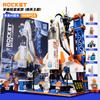 Neue große Raketenbausteine Luft- und Raumfahrt Flugzeug Astronaut Mech Spielzeug Baustein Jungen Spielzeug Kindergeschenk
