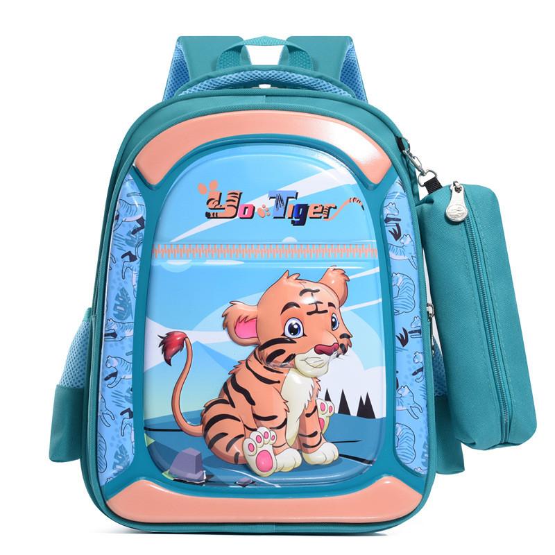 Stylish And Comfortable Primary School Backpack For Kids With Breathable Design